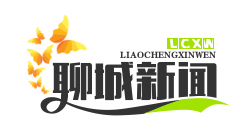 莘县“健康扶贫专柜”进村，慢性病药费自付降至5%，助力脱贫攻坚战